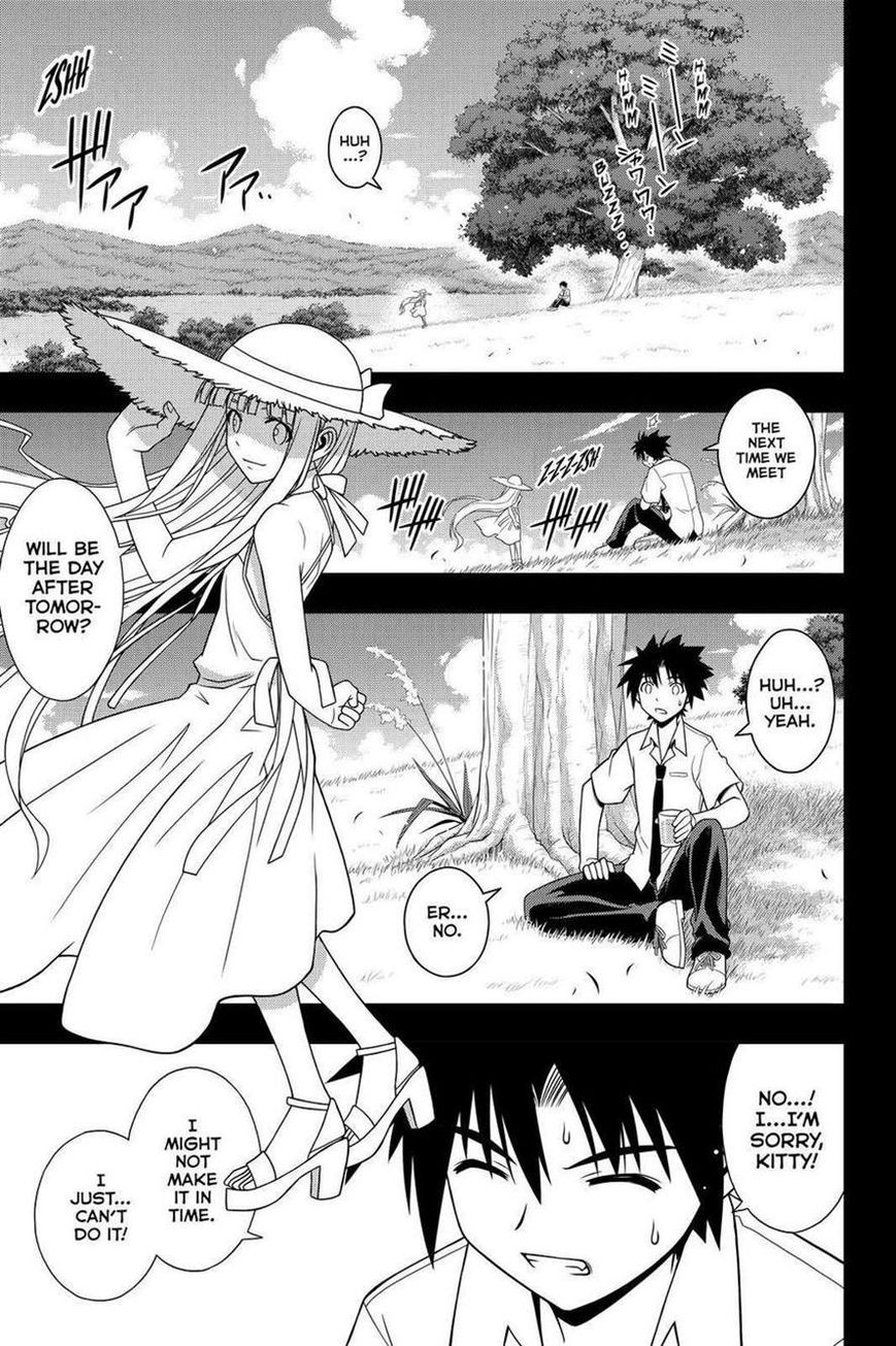 UQ Holder! Chapter 89 15